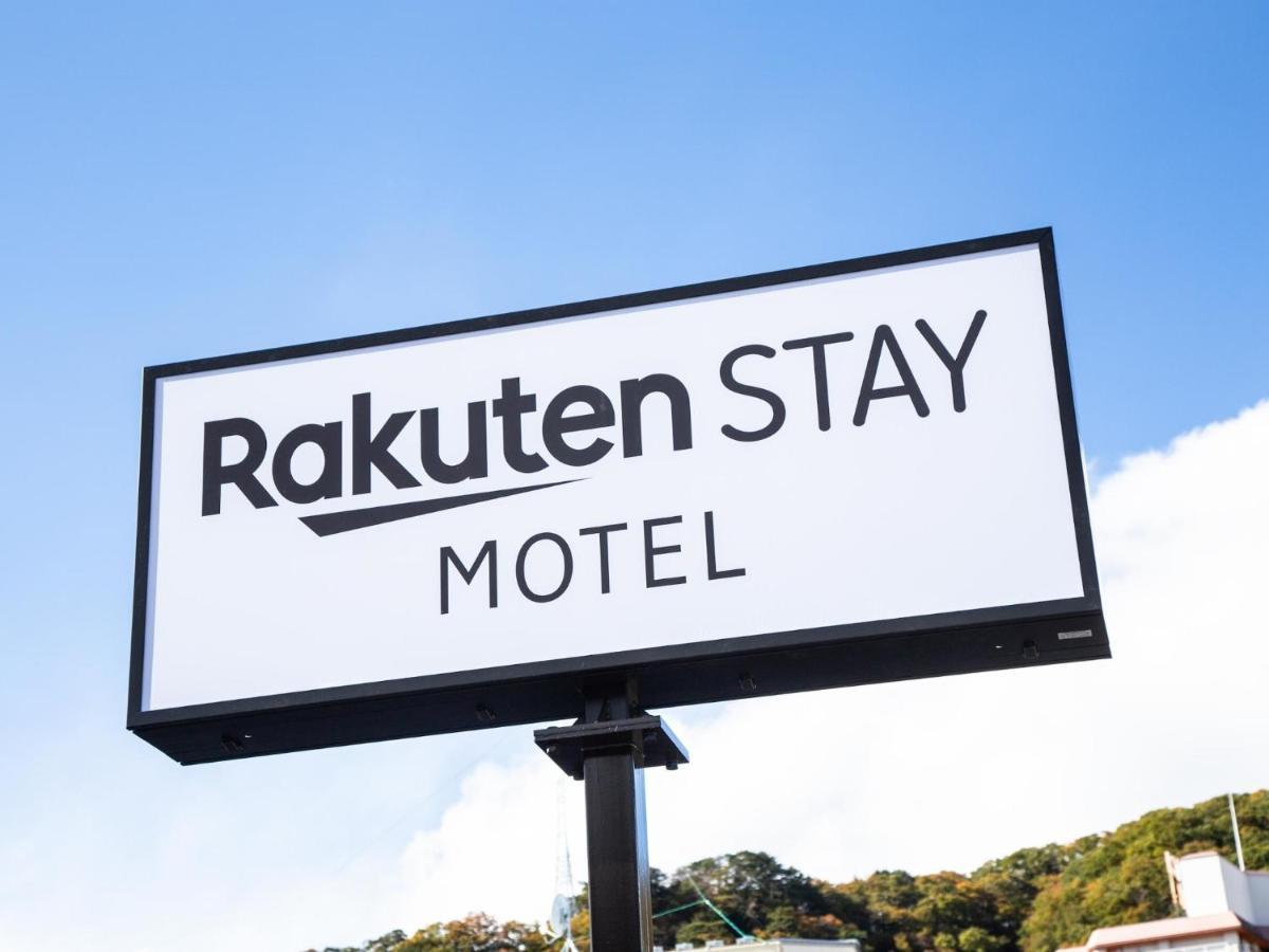 Rakuten Stay Motel Nikko Kinugawa Dog Friendly Room Buitenkant foto
